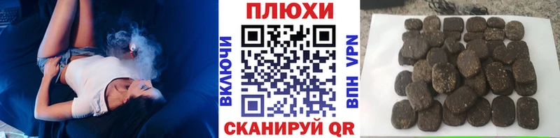 Гашиш индика сатива Афипский
