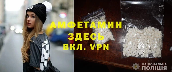 бутик Балахна