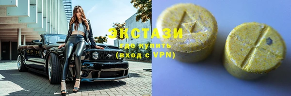 дживик Баксан