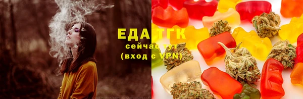 дживик Баксан