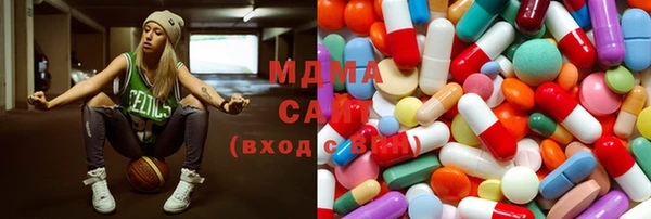 дживик Баксан