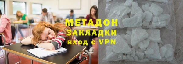 a pvp Протвино