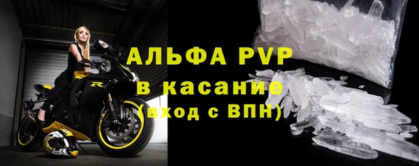 a pvp Протвино