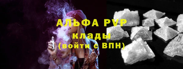 кокаин Приозерск
