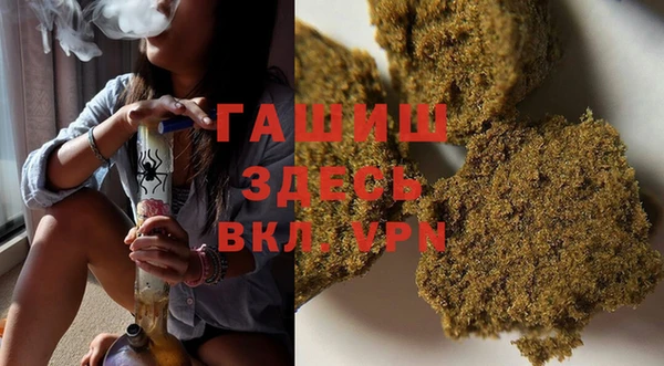 кокаин Приозерск