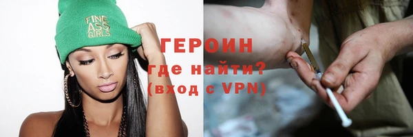 дживик Баксан