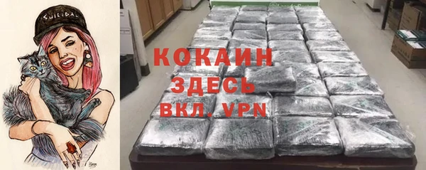 гашишное масло Балабаново