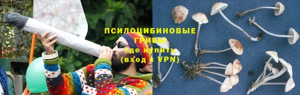 гашишное масло Балабаново