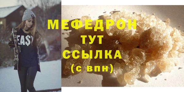 гашишное масло Балабаново