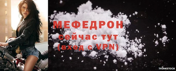 гашишное масло Балабаново