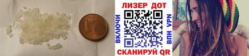 маркетплейс какой сайт  Афипский  LSD-25 экстази кислота  ОМГ ОМГ ссылка 
