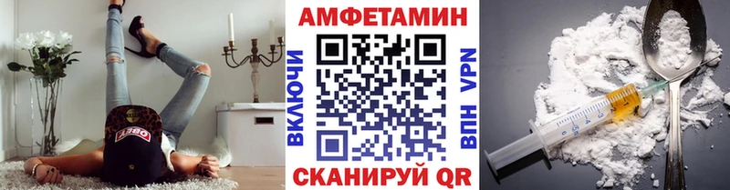 Первитин кристалл  Афипский 