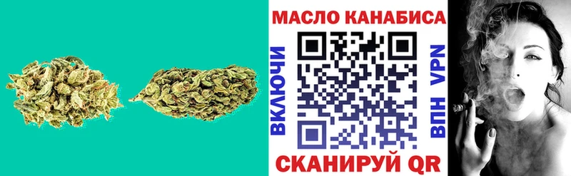 кракен ССЫЛКА  сколько стоит  Афипский  ТГК жижа 
